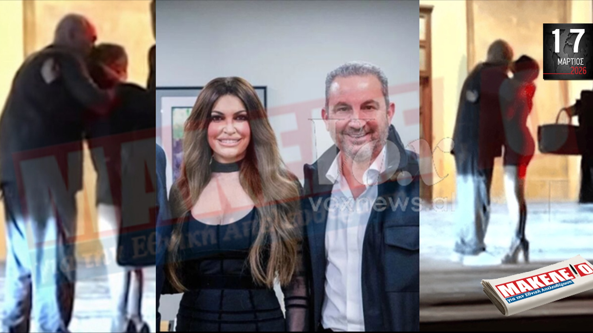 im teaser 17-03-2026