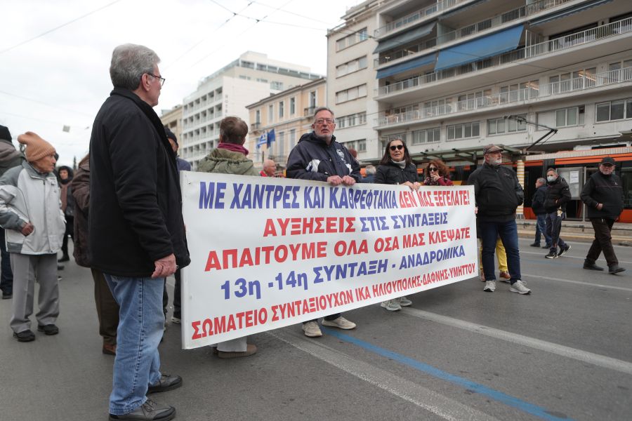 sintai-poreia