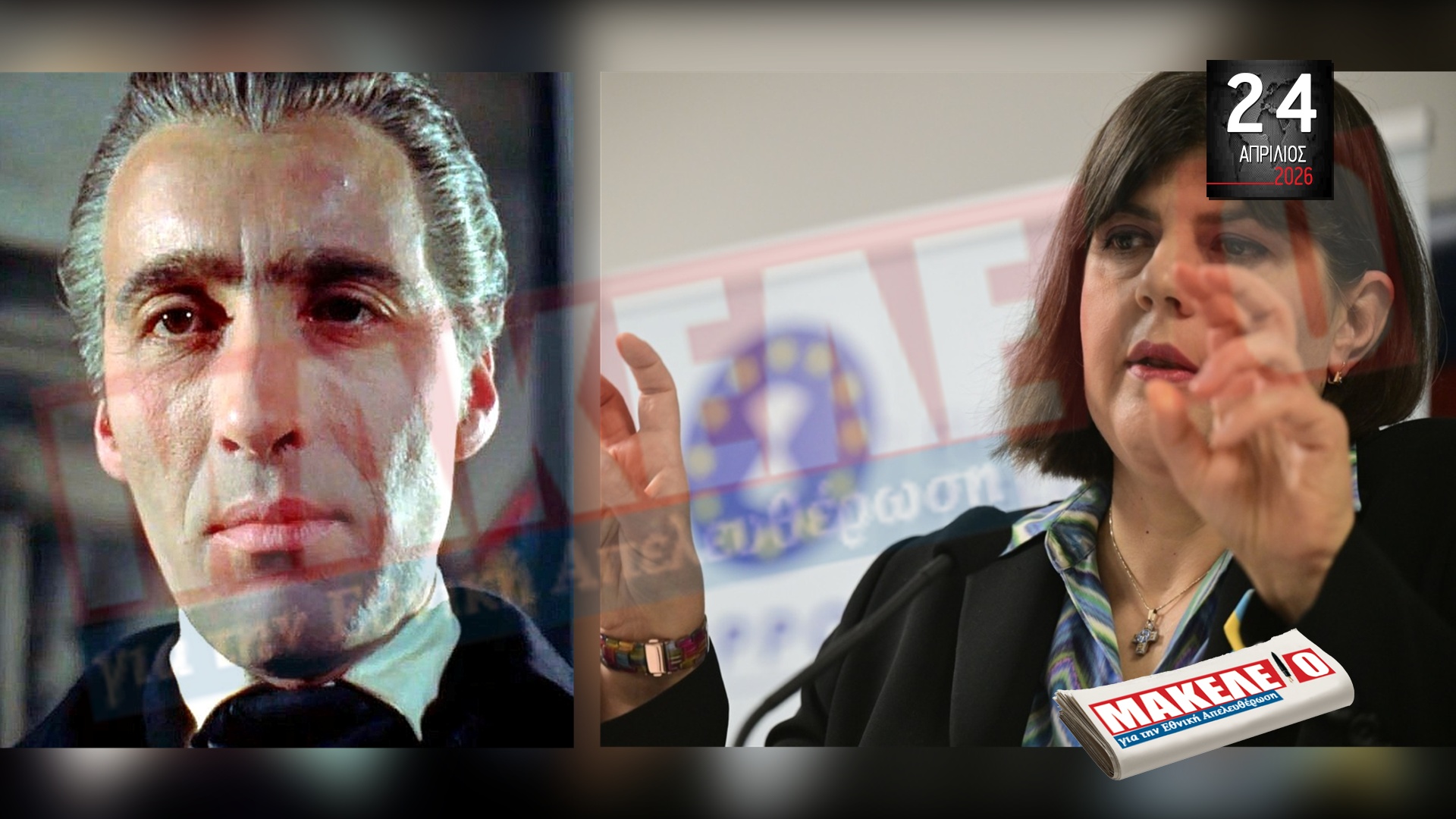 im teaser 24-04-2026