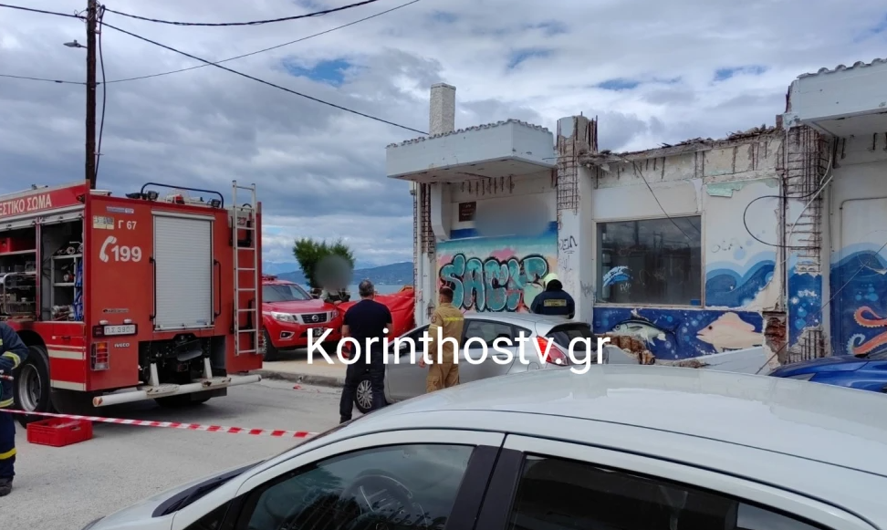 Στιγμιότυπο οθόνης 2026-04-04 160744