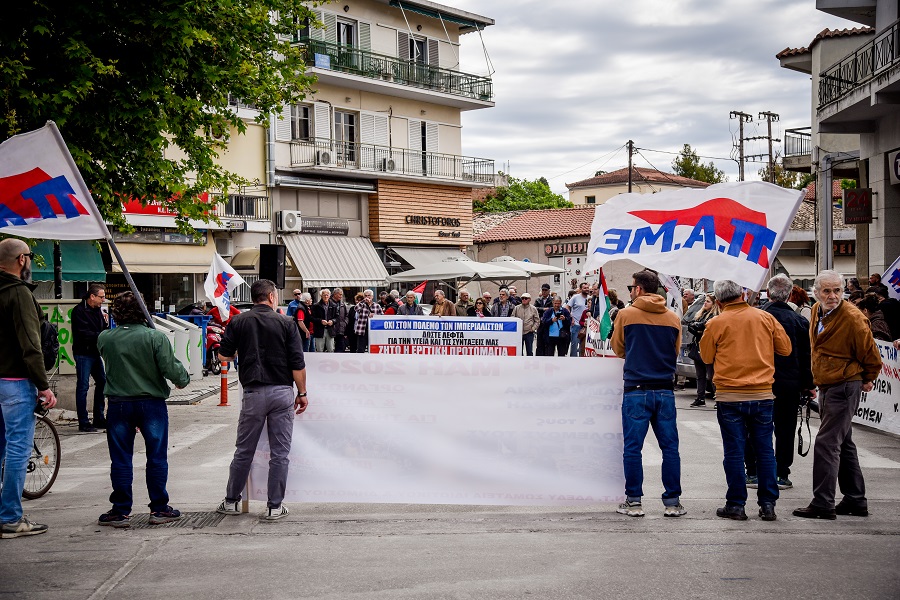 Απεργική συγκέντρωση για την εργατική Πρωτομαγιά στην Πρεβεζα, Παρασκευή 1η Μαϊου 2026 (ΓΙΩΡΓΟΣ ΕΥΣΤΑΘΙΟΥ/EUROKINISSI)