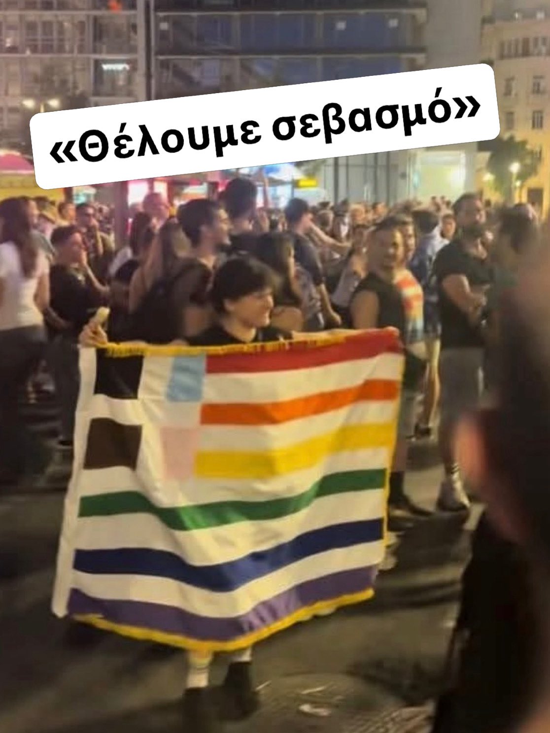&epsilon;&iota;&kappa;ό&nu;&alpha;_Viber_2026-06-14_23-53-38-863