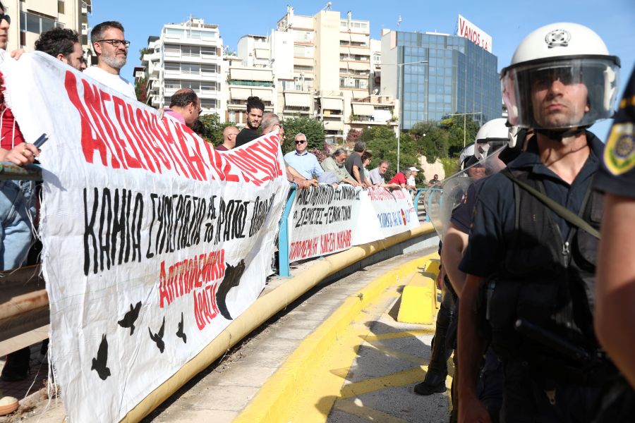 peiraias1