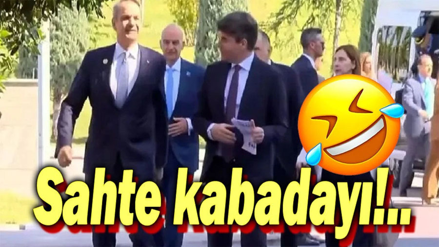 rezili