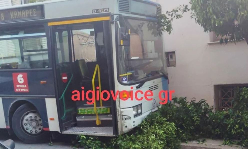9521cc54-aigio
