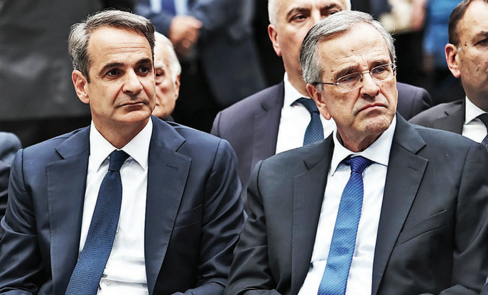 koulis_samaras